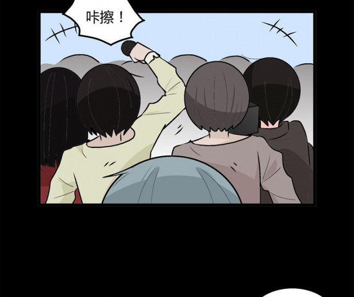 第38章：12