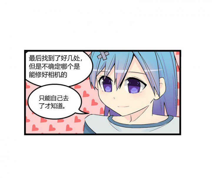 第43章：10