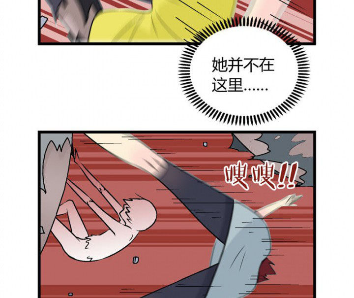 第32章：12