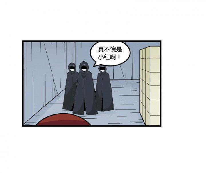 第44章：15