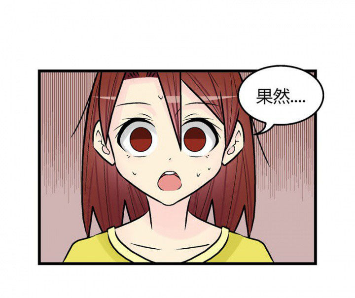 第28章：10