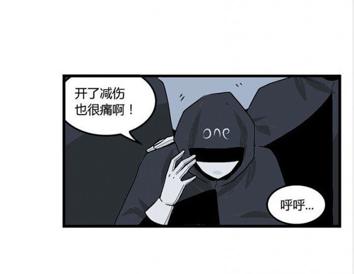 第44章：14
