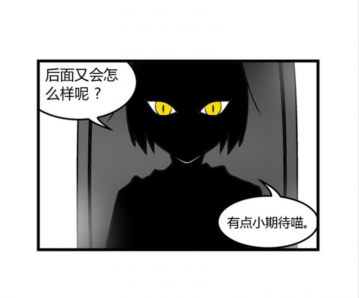 第33章：14