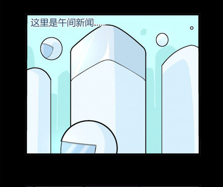 第30章：4