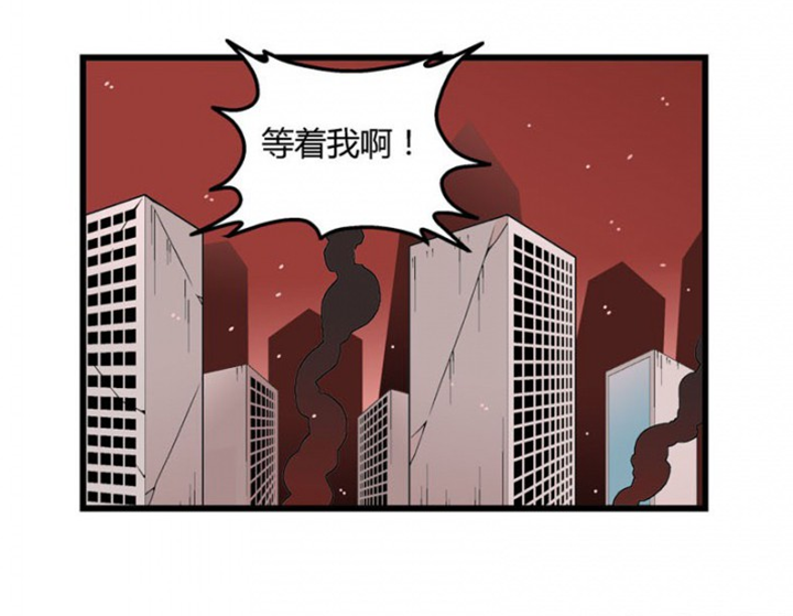 第30章：15