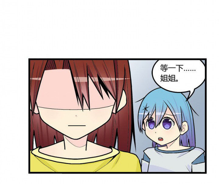 第45章：6
