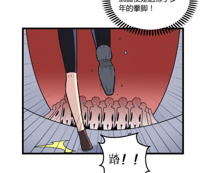 第32章：7