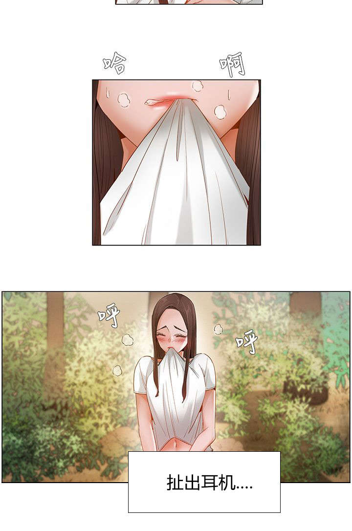 第36话3