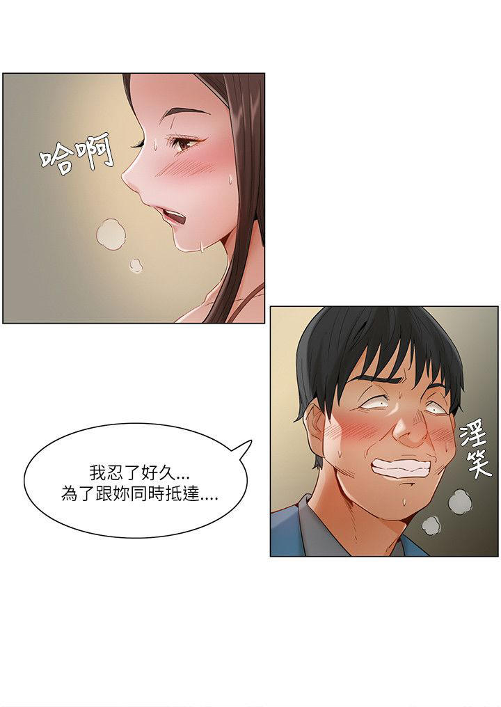 第28话0