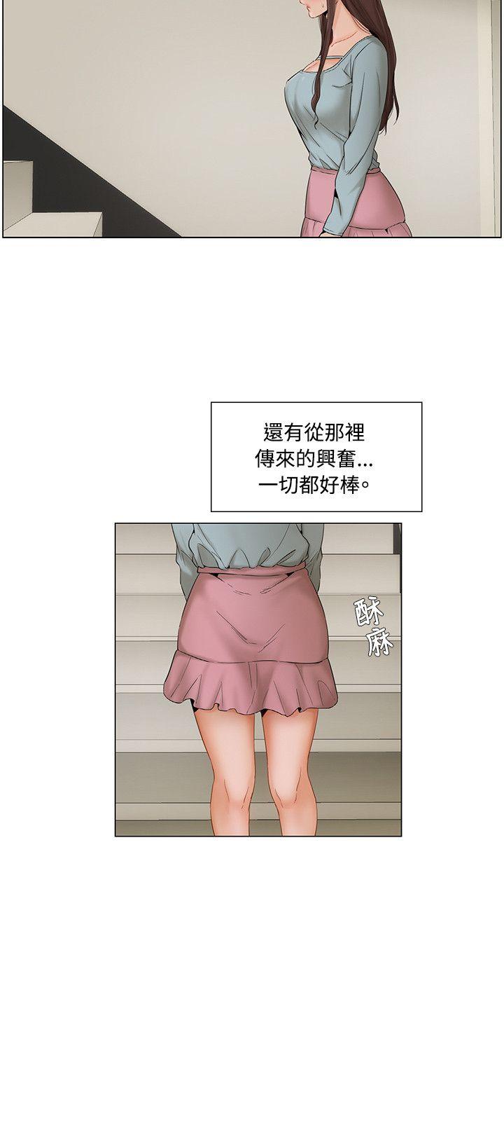 第13话1