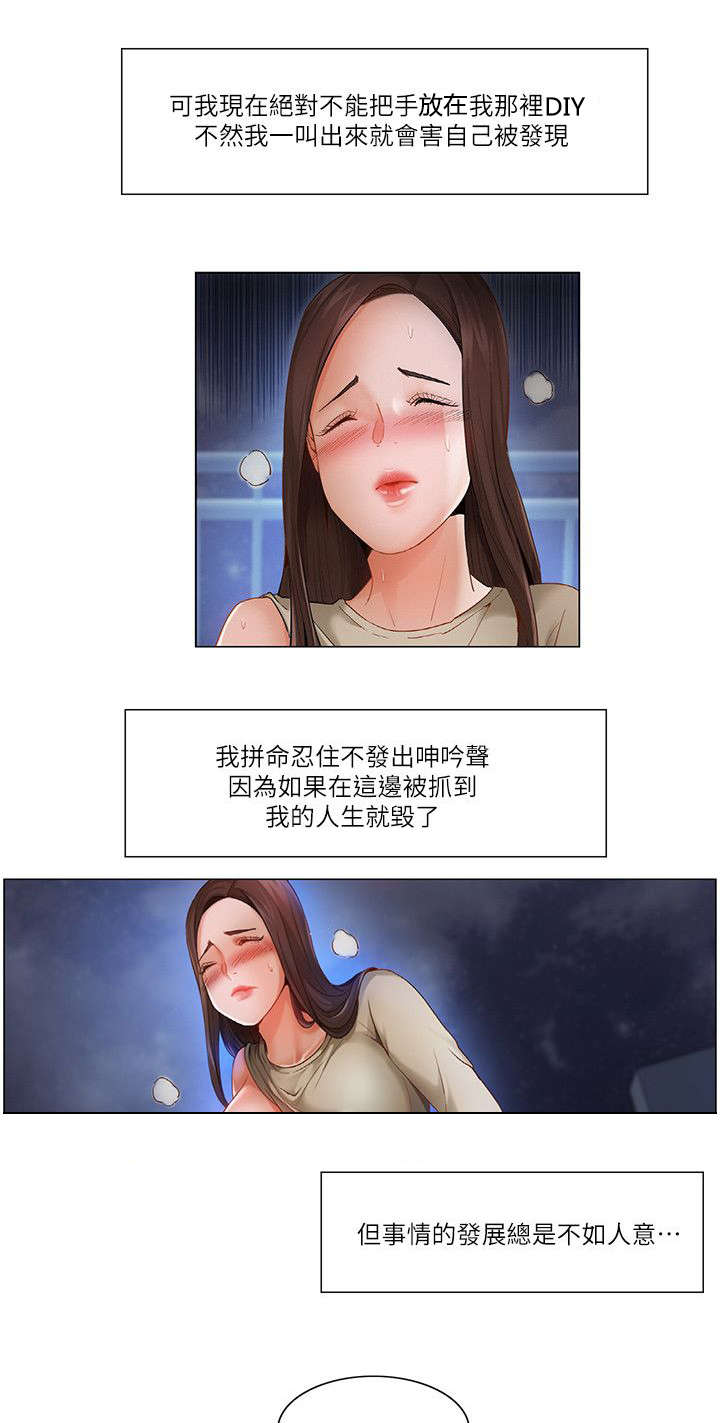 第41话0