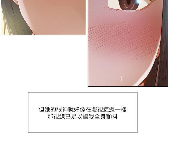 第31话6