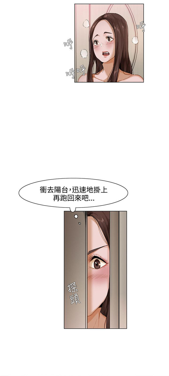 第2话0