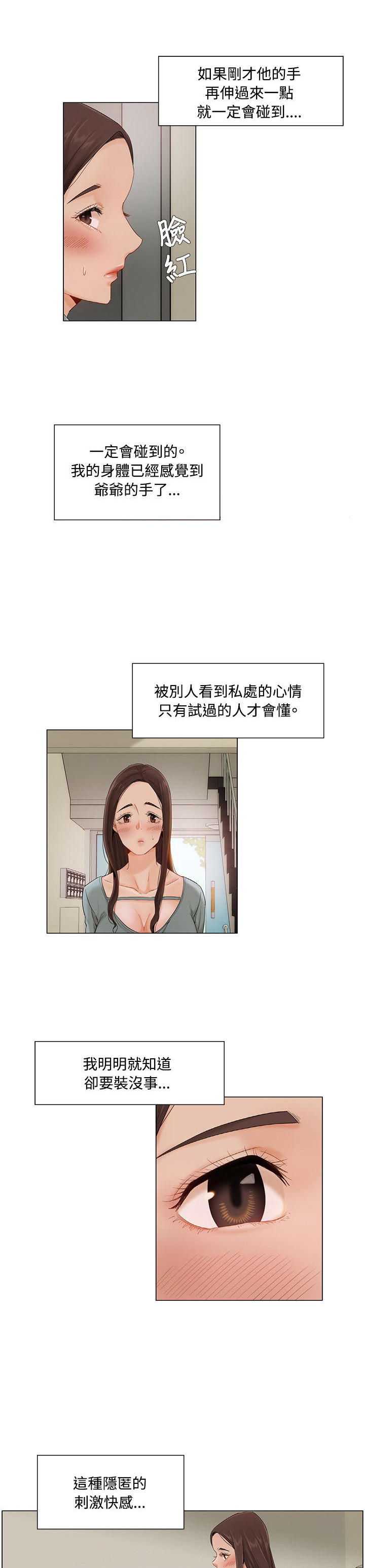 第13话0
