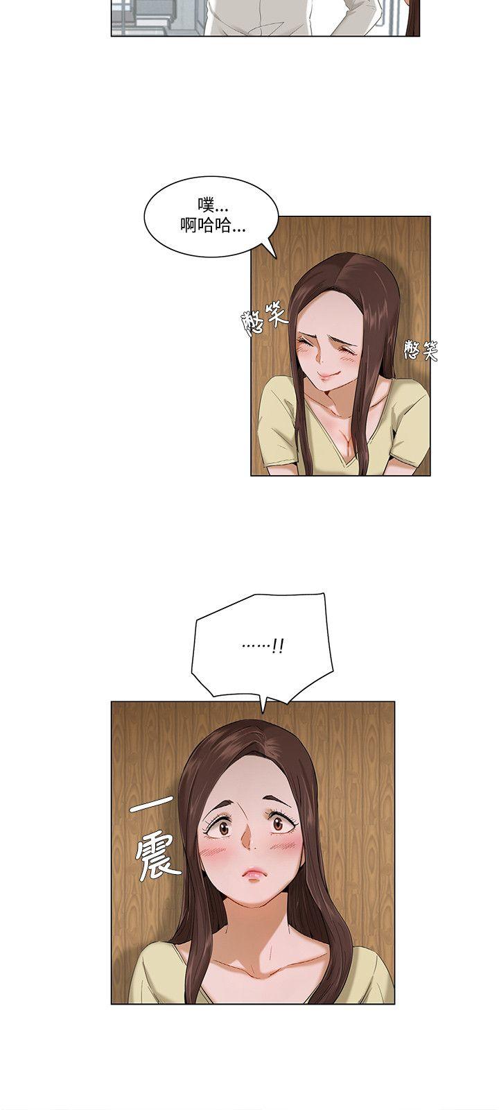 第6话5