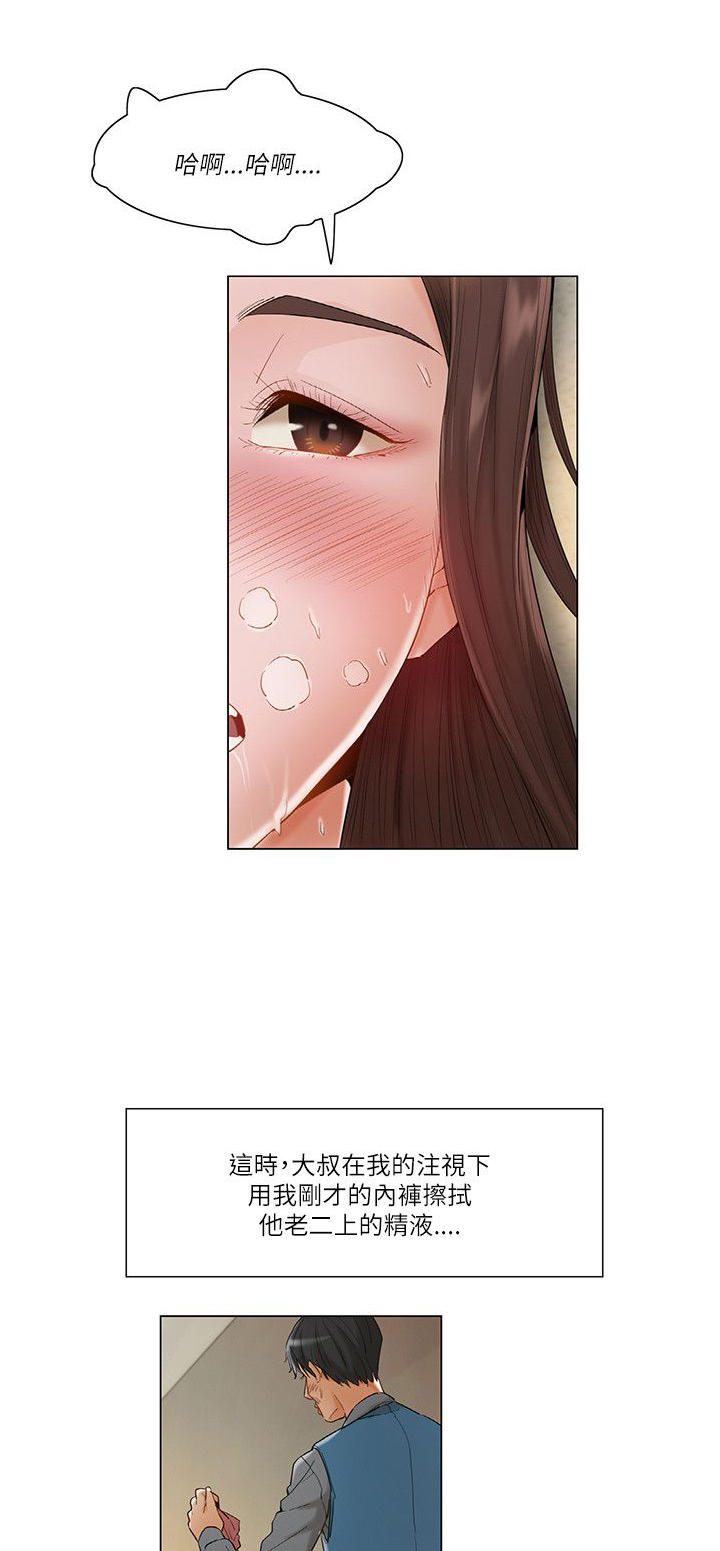 第28话1