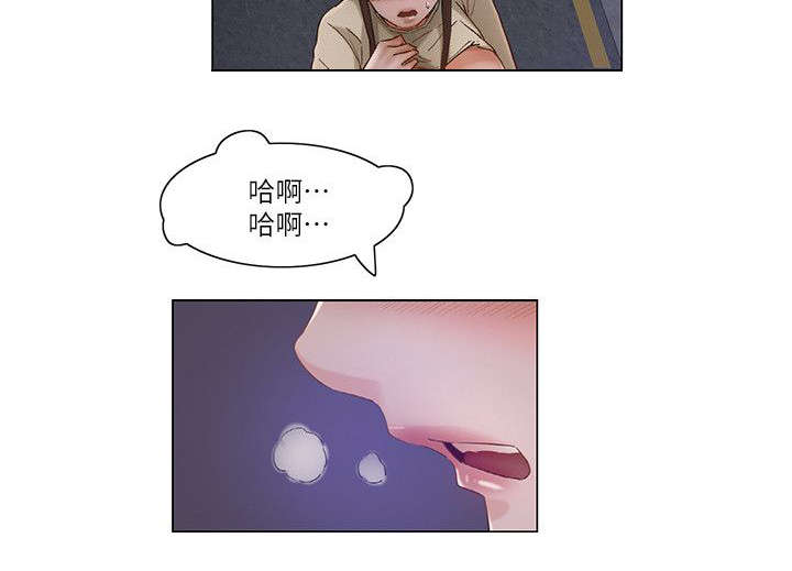 第44话6