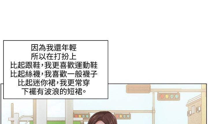 第11话0