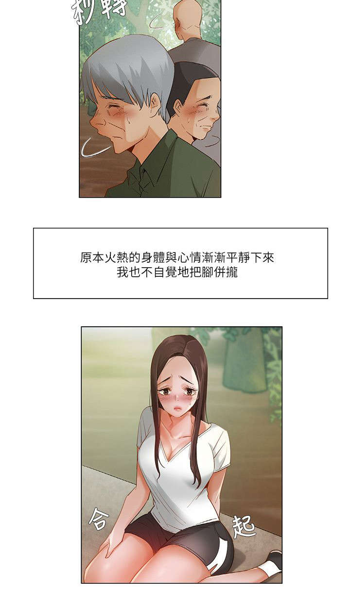 第39话1