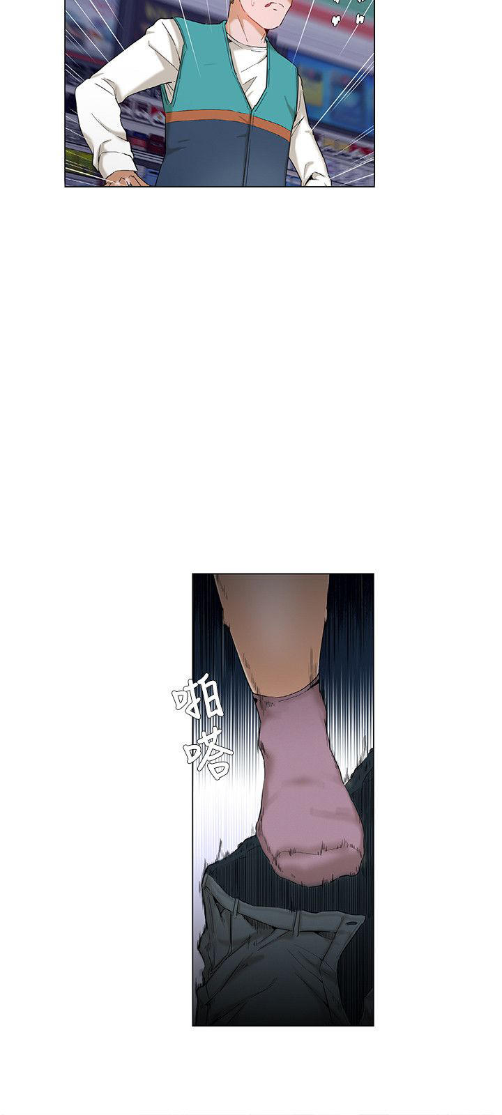 第5话3