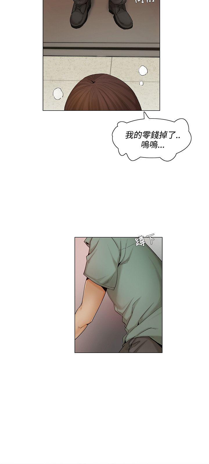 第11话5