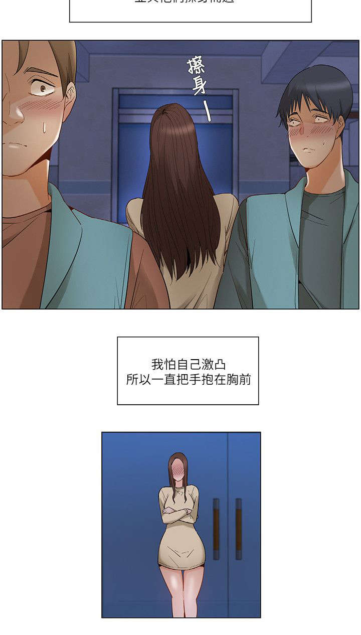 第46话1