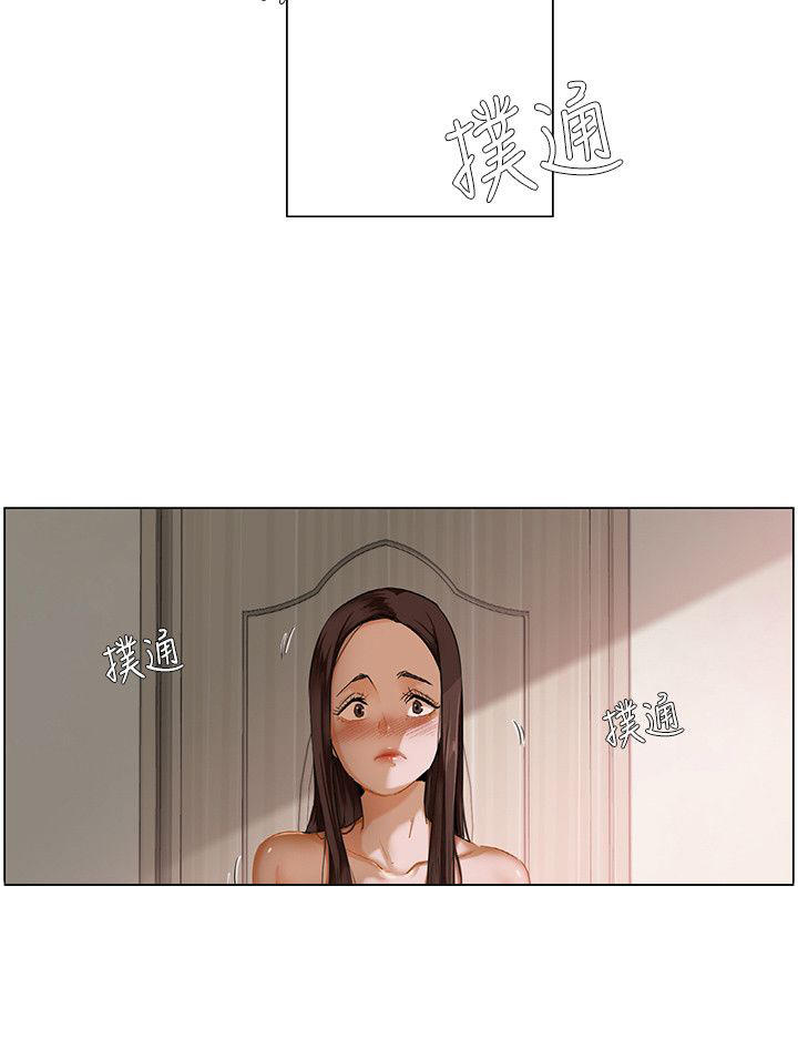 第3话1