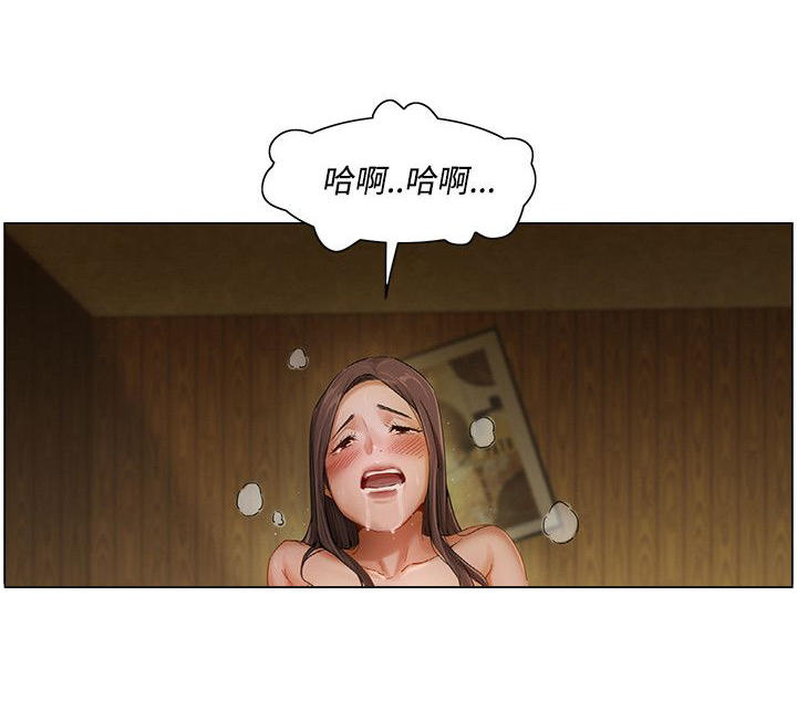 第9话5