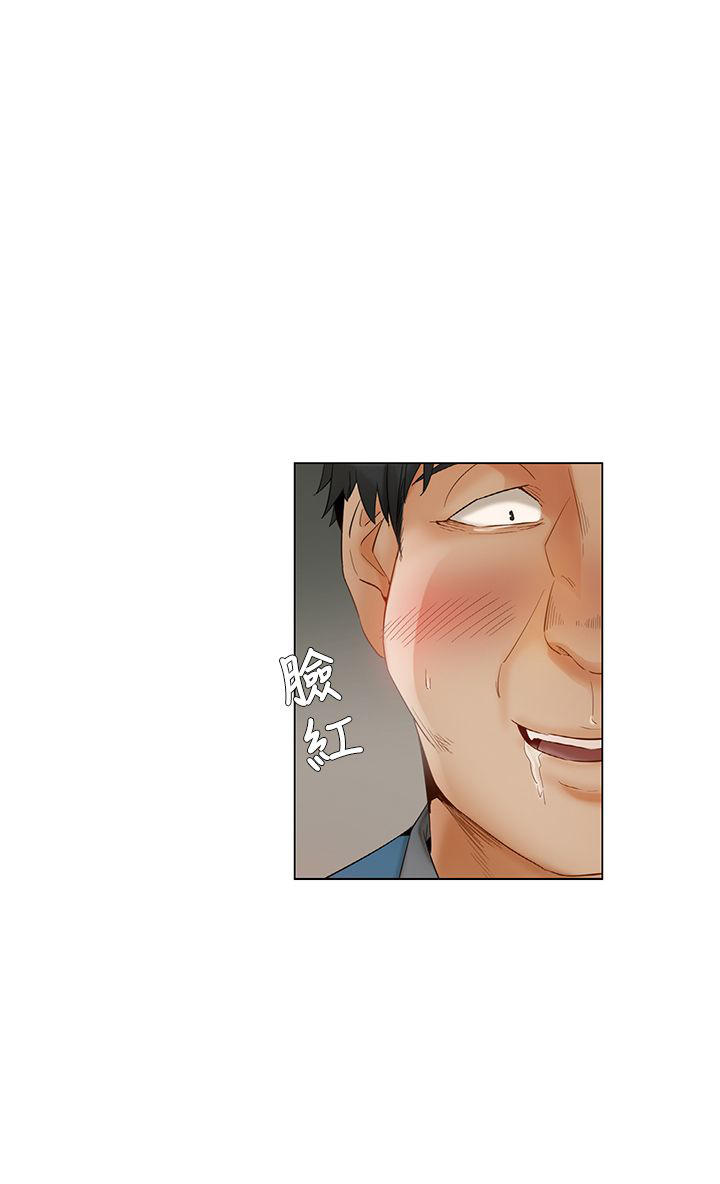 第24话6