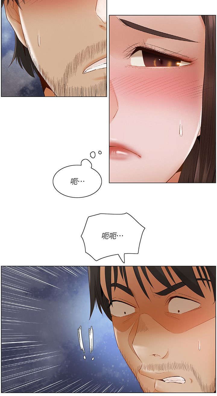 第41话10