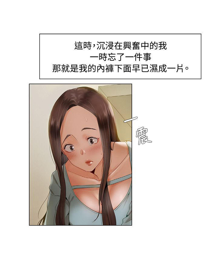 第15话0