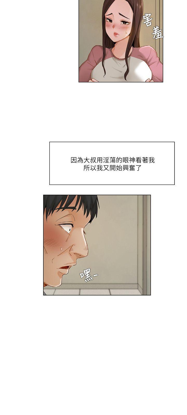 第25话1