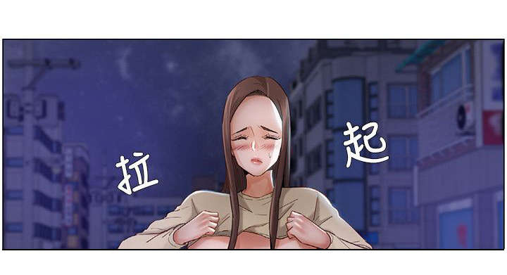 第44话3