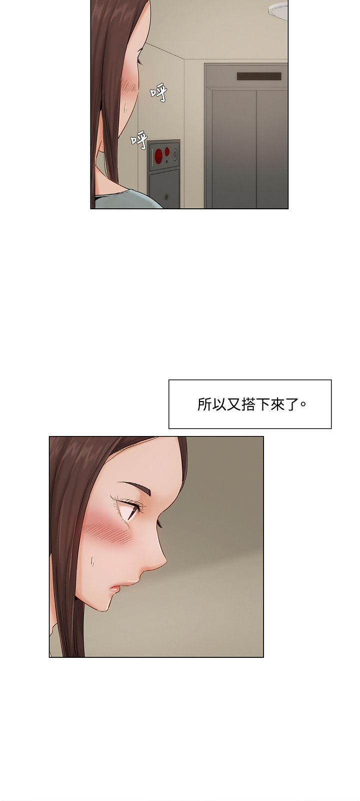 第14话5
