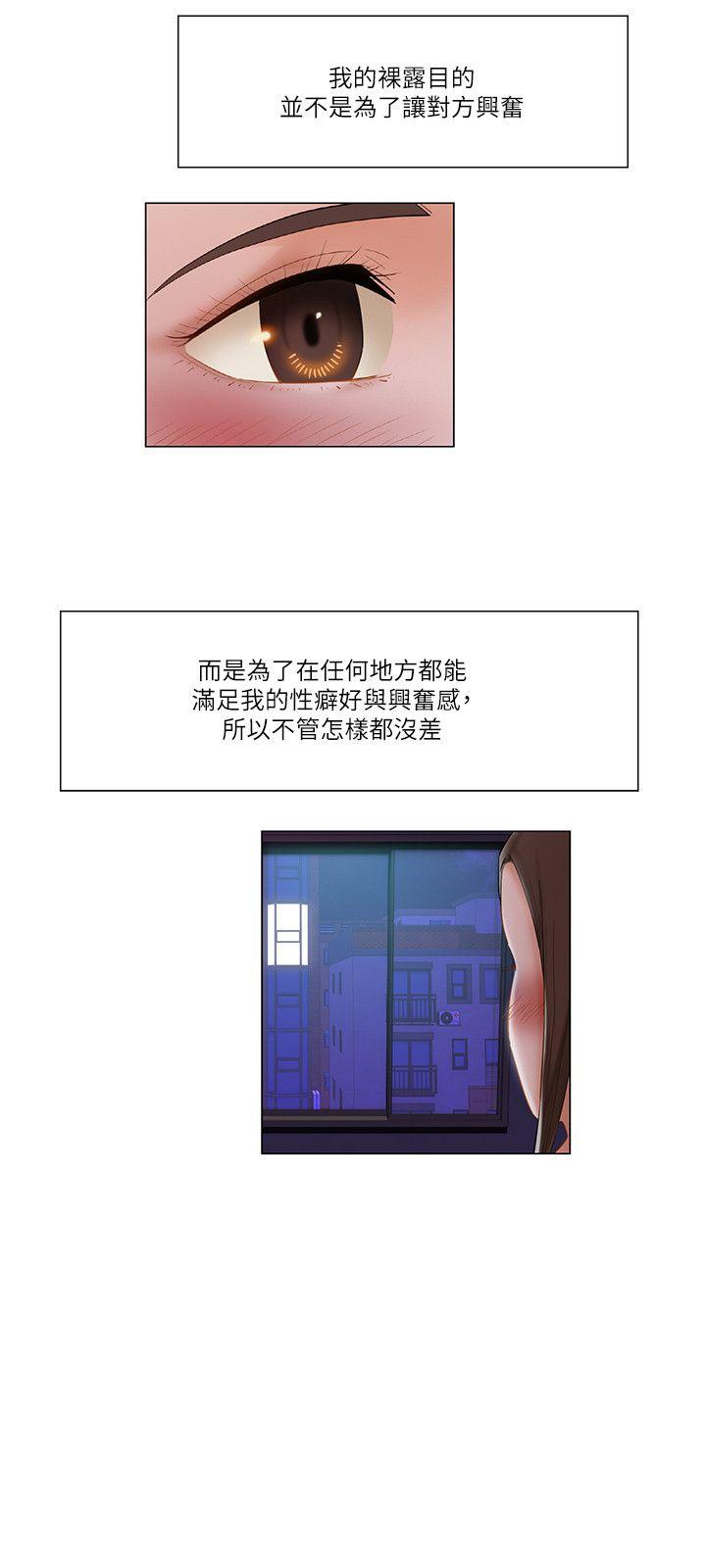 第30话2
