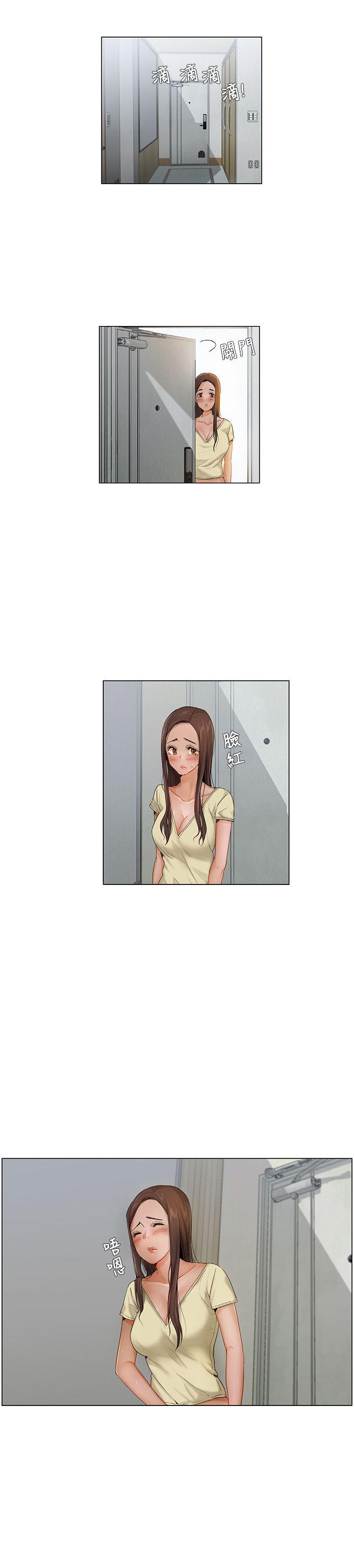 第10话0