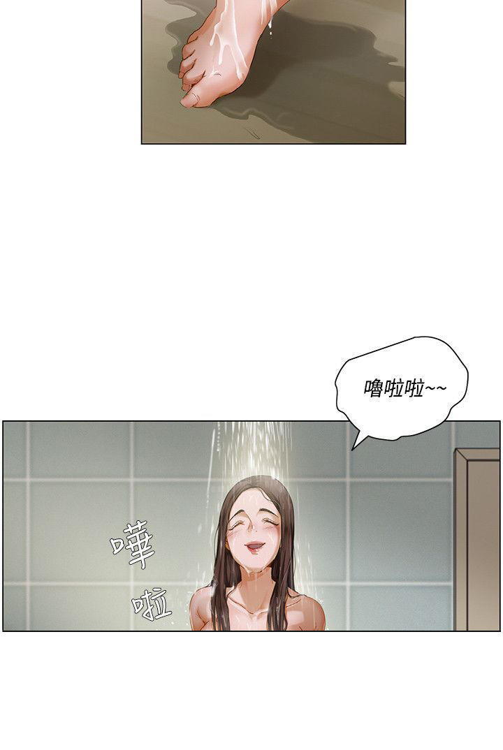 第1话5