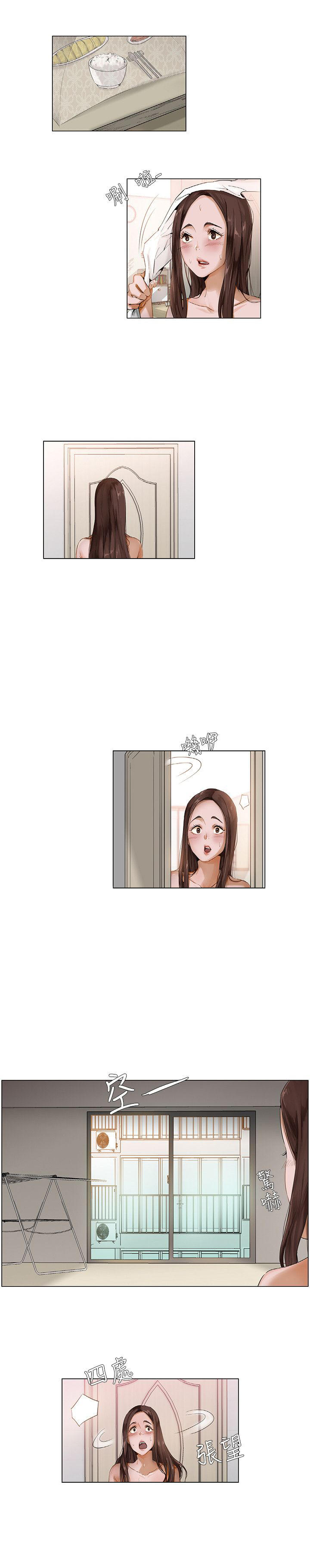第1话7