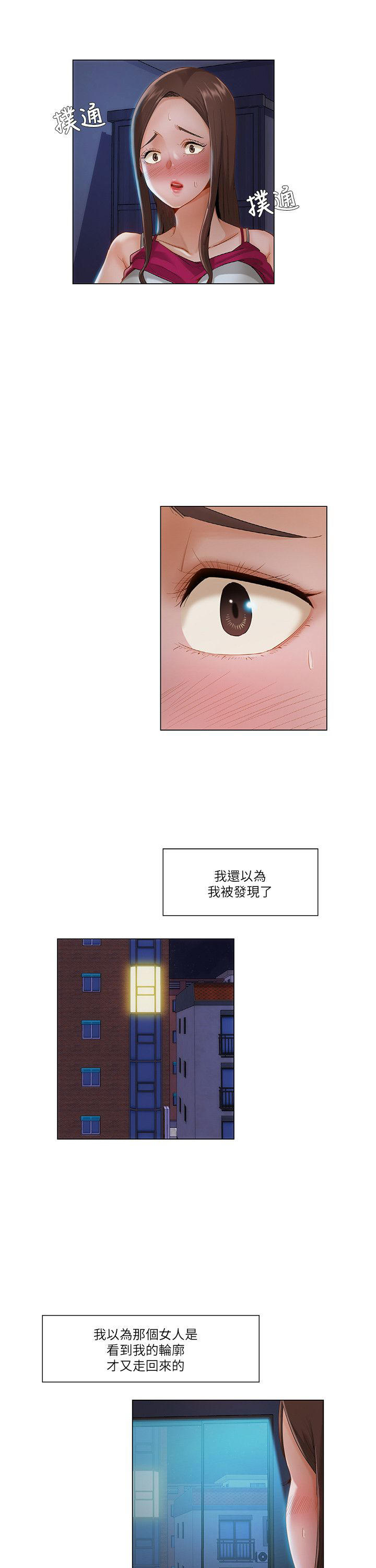 第31话0