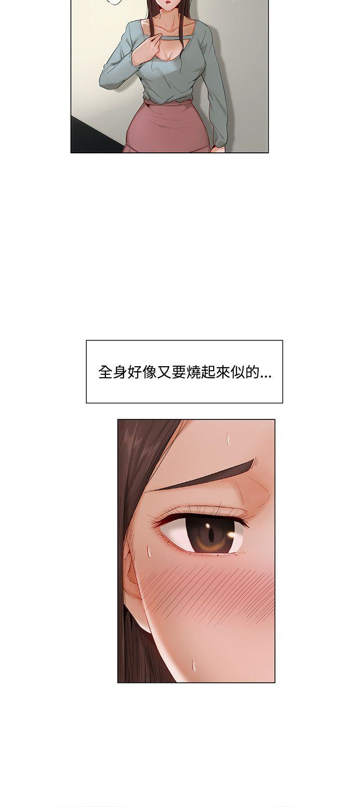 第15话8