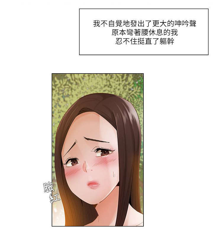 第35话0