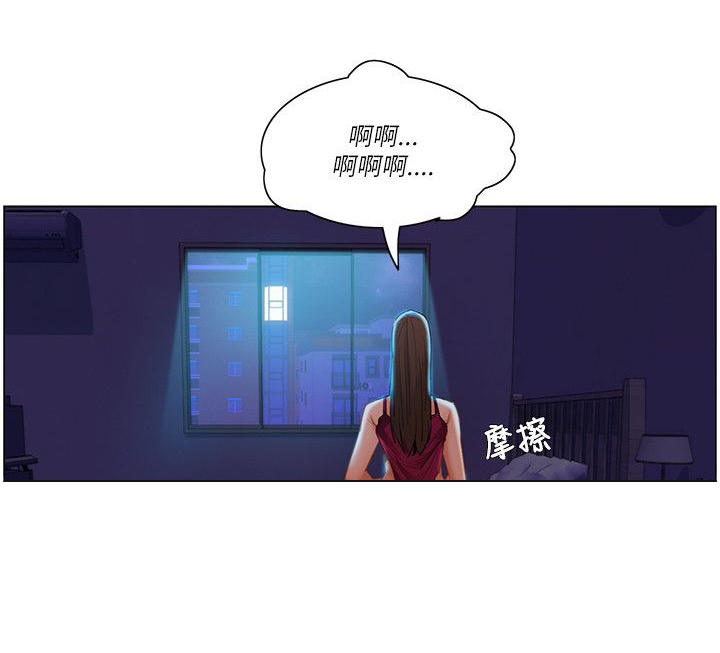第30话5