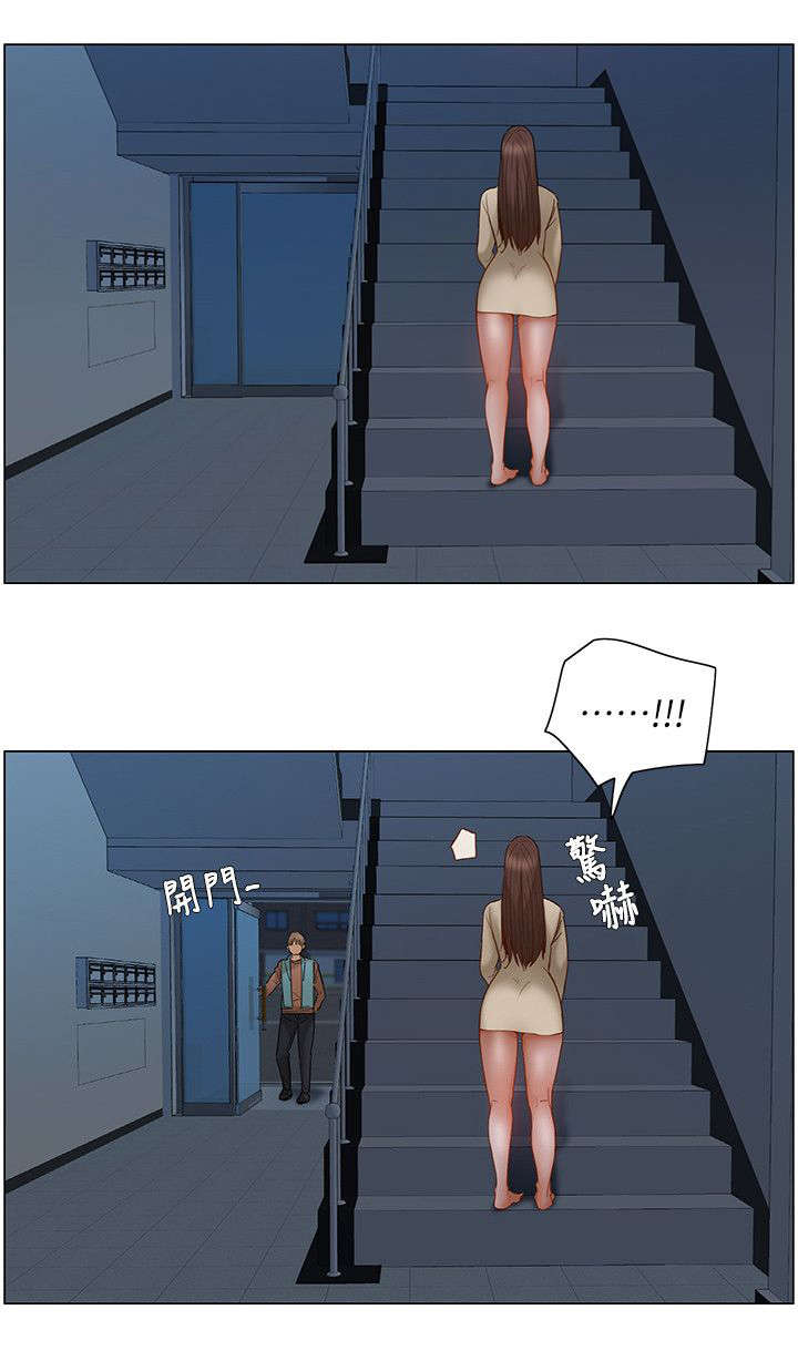 第46话7
