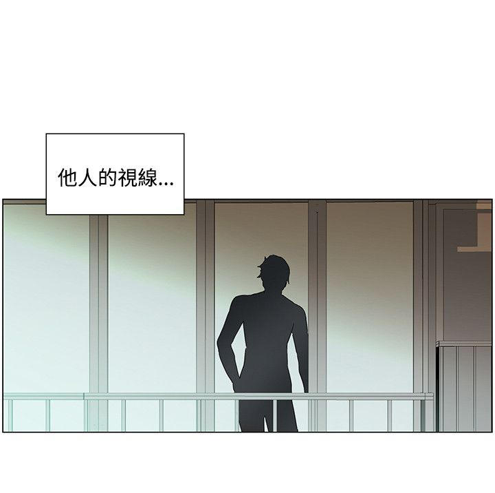 第4话4