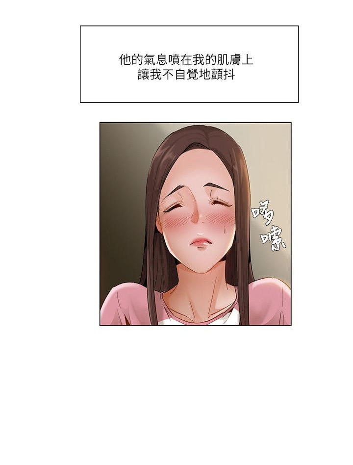第25话4