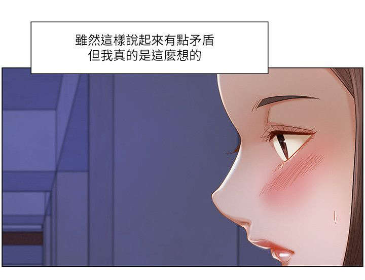 第43话7