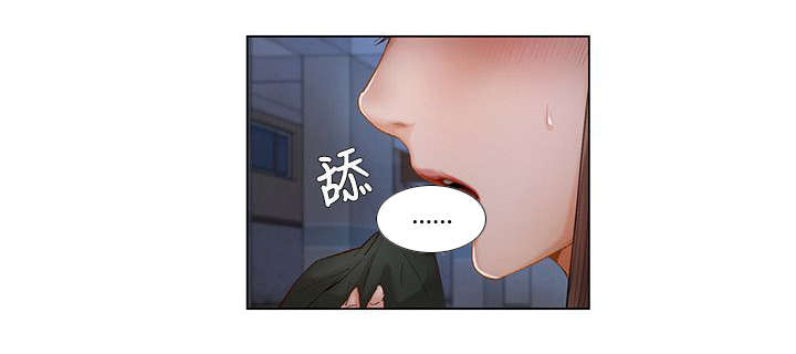 第42话7