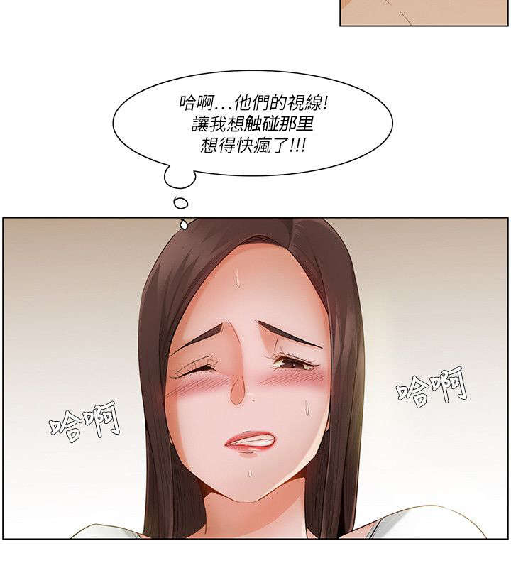 第38话7