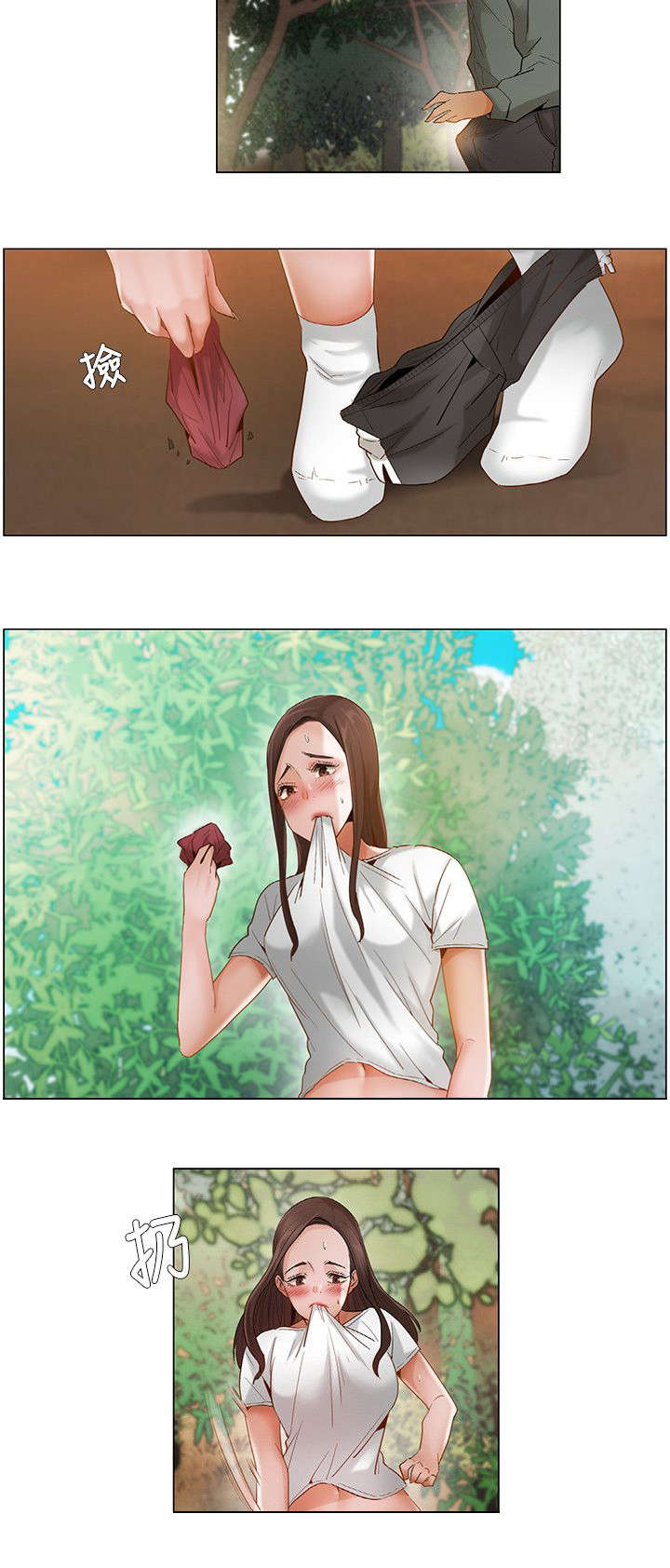 第37话1
