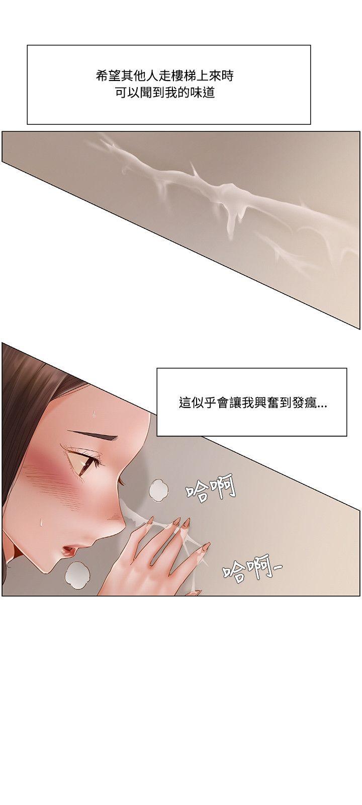第18话4